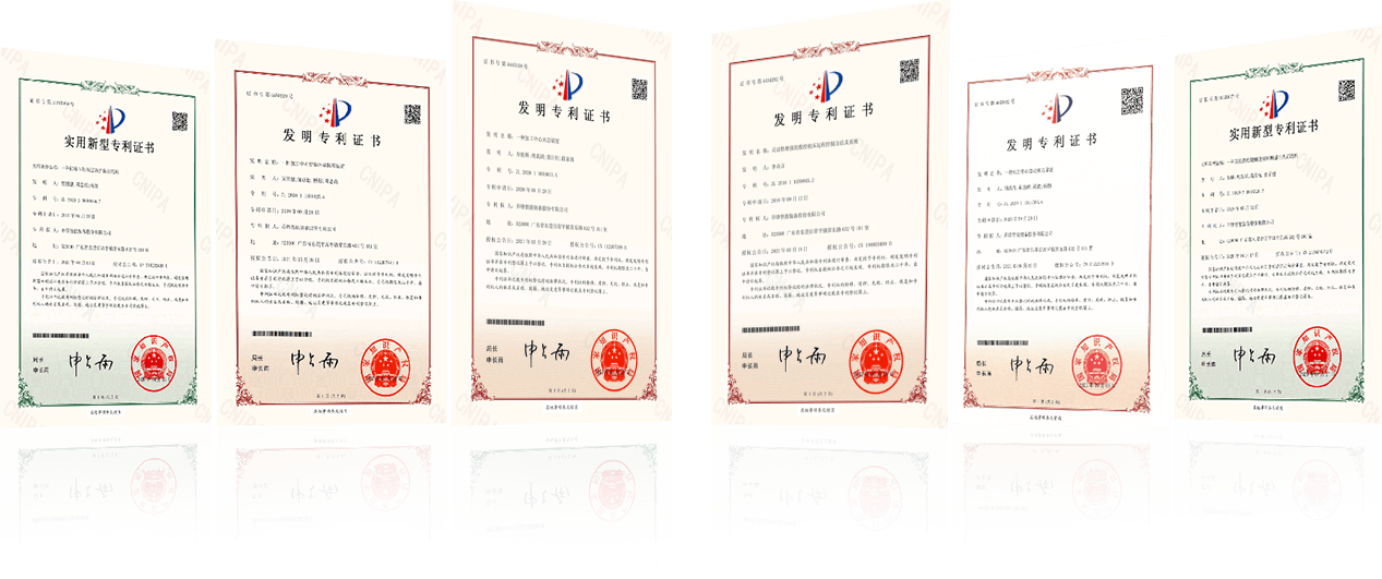 中国·365电子游戏(股份)有限公司-官方网站