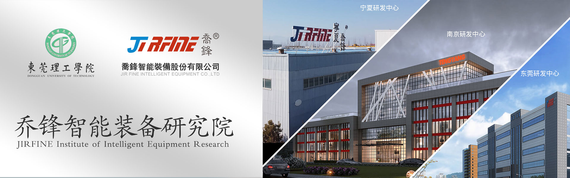 中国·365电子游戏(股份)有限公司-官方网站
