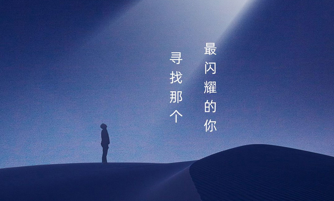 中国·365电子游戏(股份)有限公司-官方网站